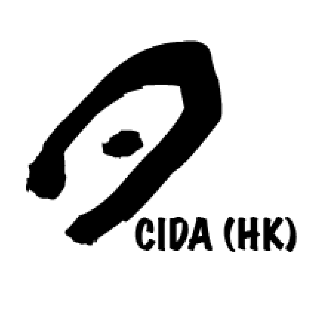 CIDA(HK)